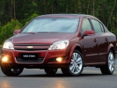 Vectra Next Edition