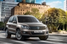 Volkswagen apresenta o Novo Tiguan