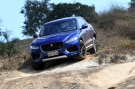 O novo SUV da Jaguar - O F-PACE