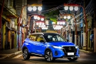 Novo Nissan Kicks: Ative sua Atitude