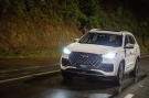 Eltricos CAOA Chery se destacam da indstria automotiva em 2023